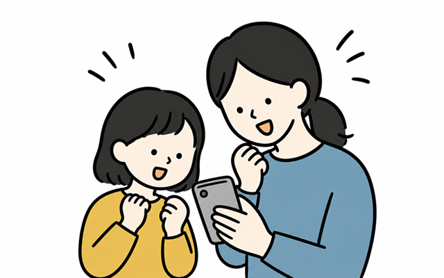 デジタルくじが当たって喜んで「キャンペーンに参加してみよう」と話している